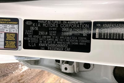 2017 KIA FORTE
